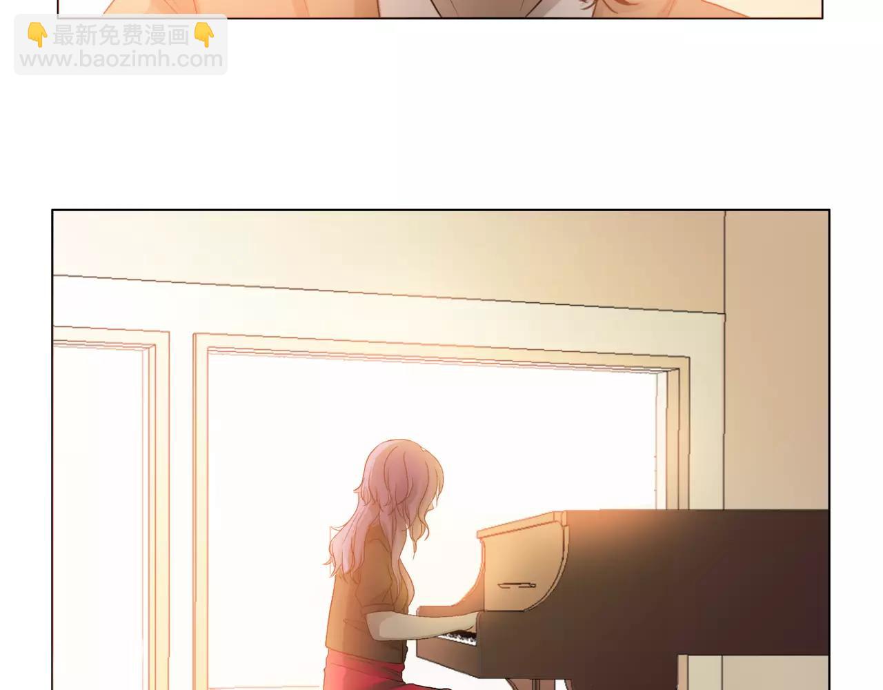 他從雨中來 - 第25話 拉住我 - 3