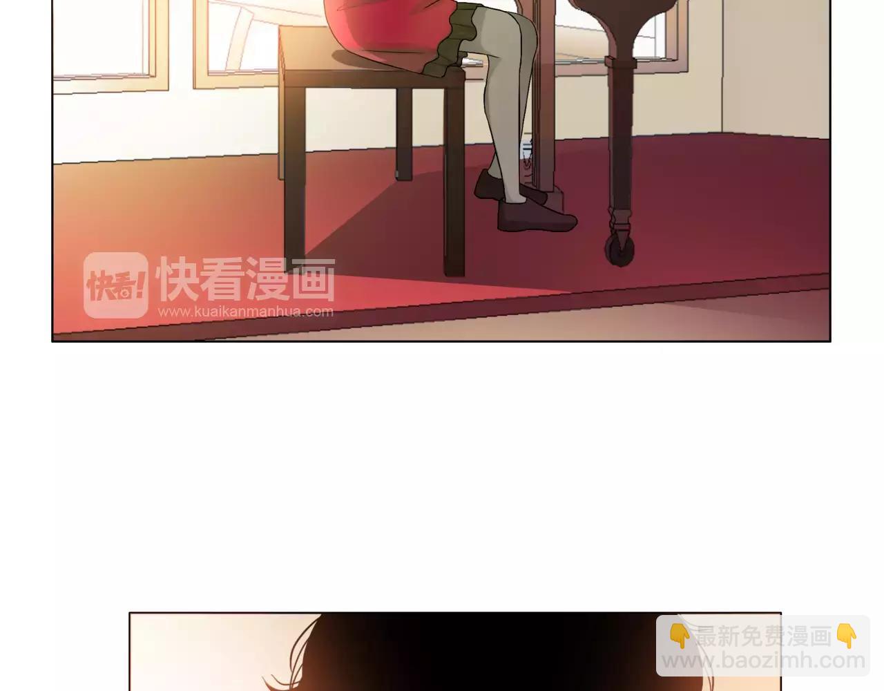 他從雨中來 - 第25話 拉住我 - 4