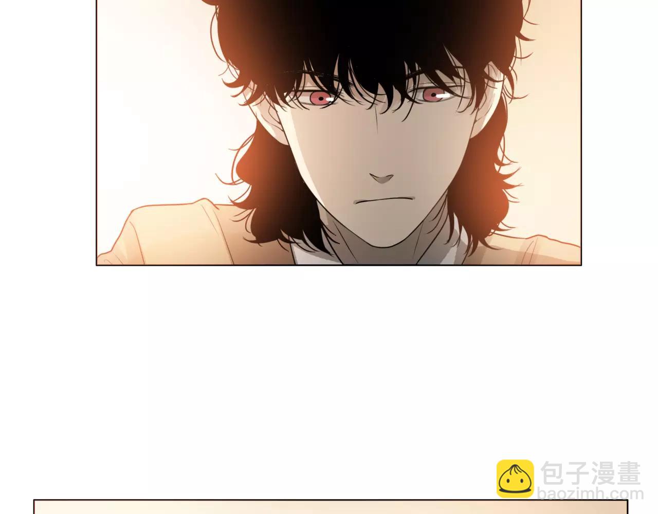 他從雨中來 - 第25話 拉住我 - 5