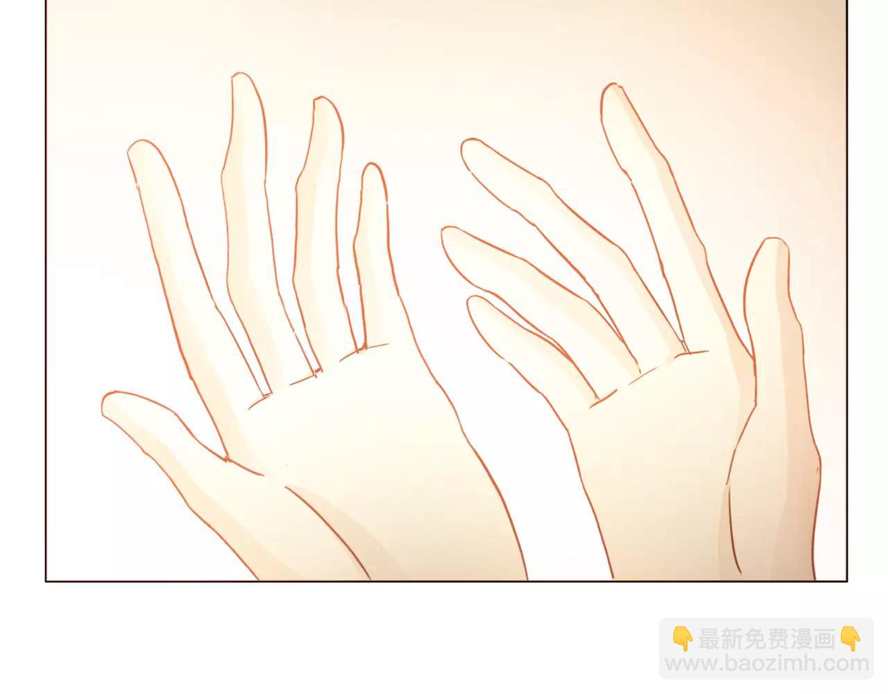 他從雨中來 - 第25話 拉住我 - 6