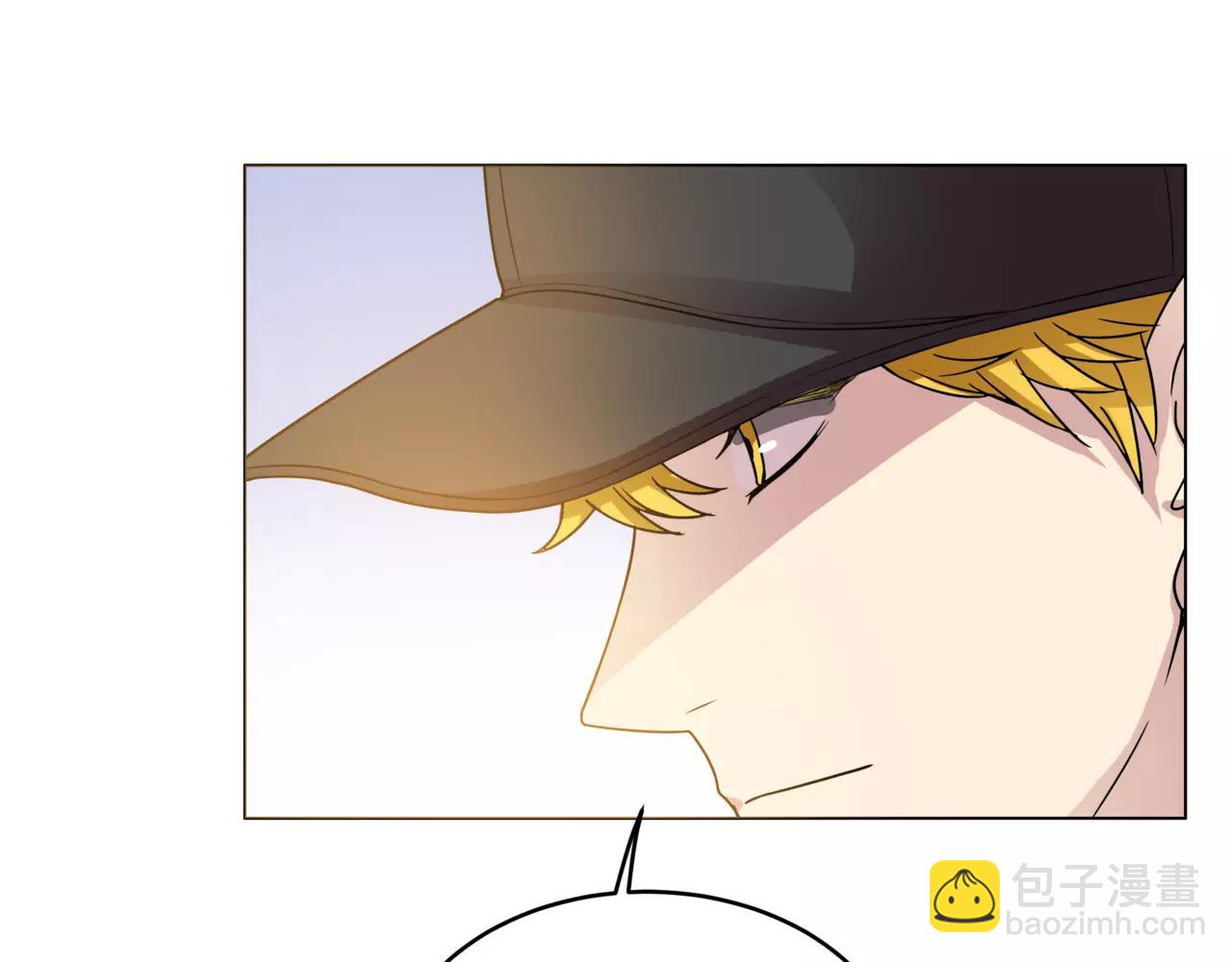 他從雨中來 - 第25話 拉住我 - 3