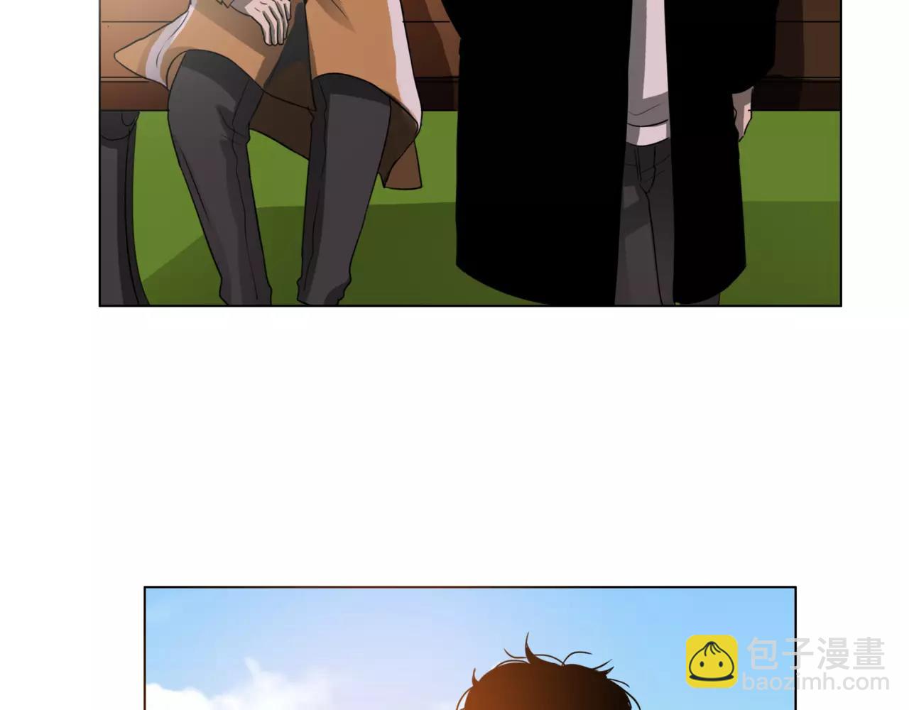 他從雨中來 - 第25話 拉住我 - 6