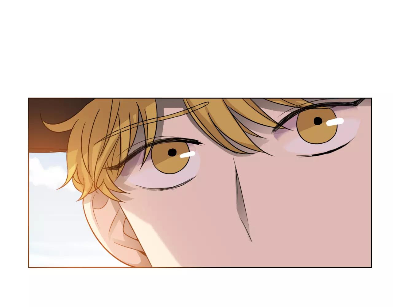 他從雨中來 - 第25話 拉住我 - 1