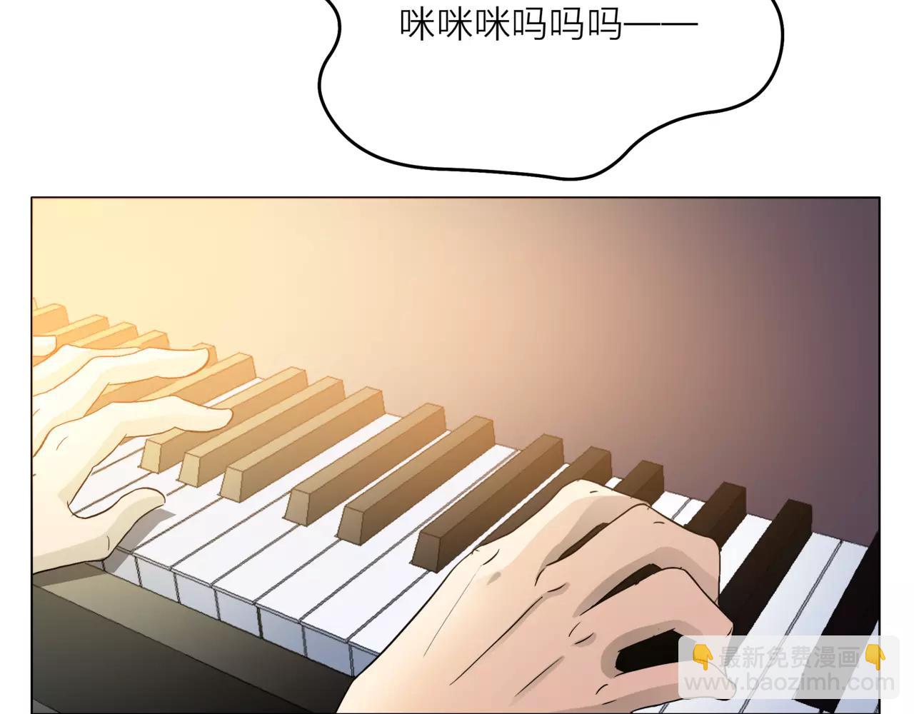 他從雨中來 - 第25話 拉住我 - 4