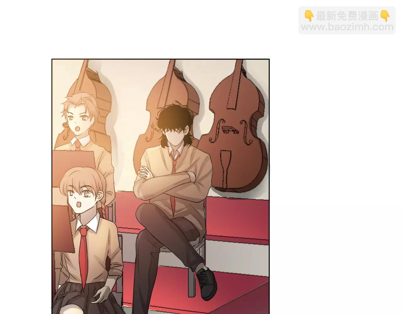 他從雨中來 - 第25話 拉住我 - 1