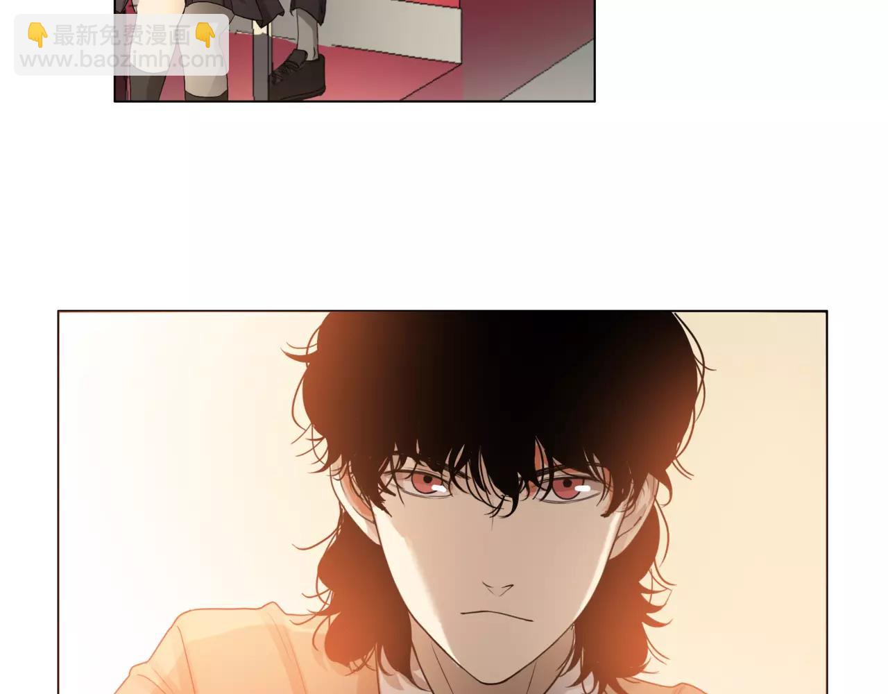 他從雨中來 - 第25話 拉住我 - 2