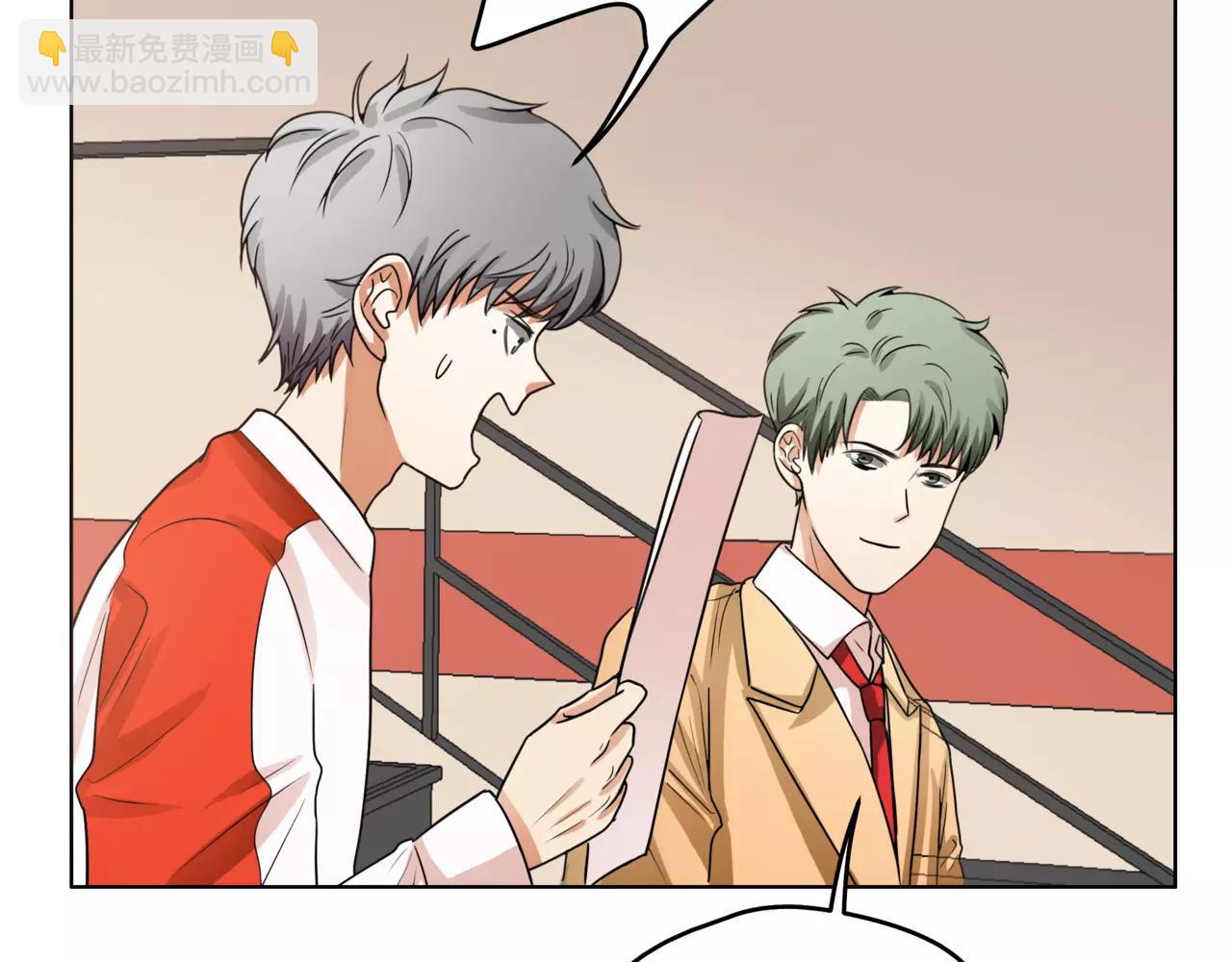 他從雨中來 - 第27話 一起參賽吧！(3/3) - 1