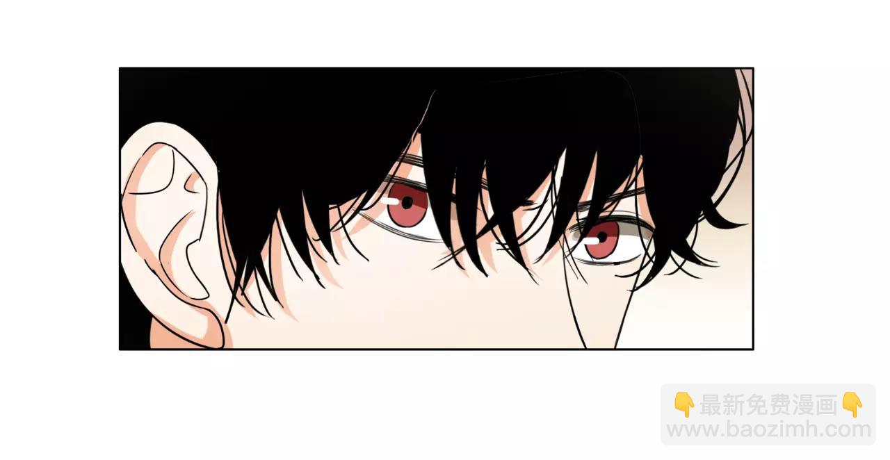 他從雨中來 - 第27話 一起參賽吧！(1/3) - 8