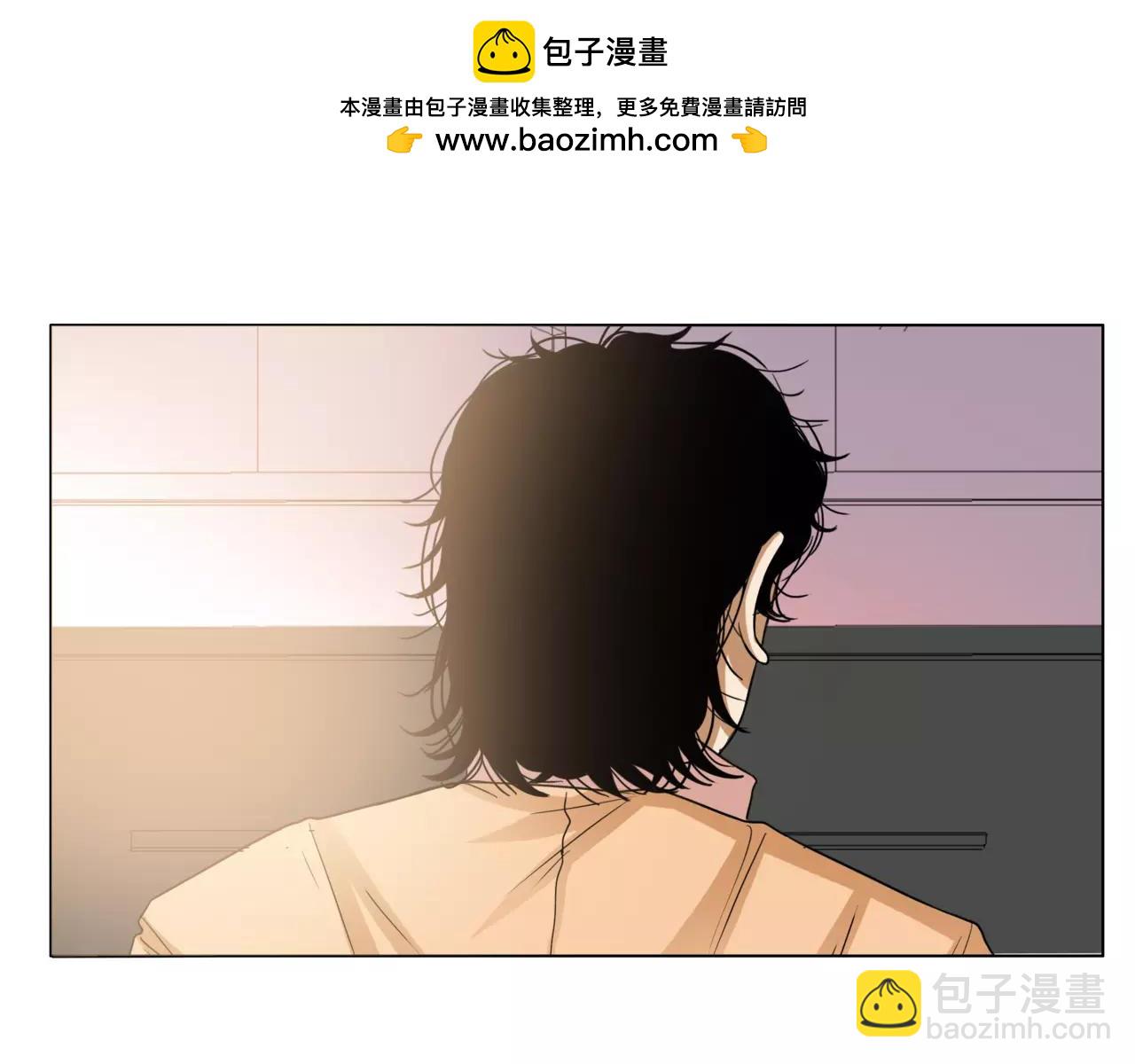 他從雨中來 - 第27話 一起參賽吧！(1/3) - 2