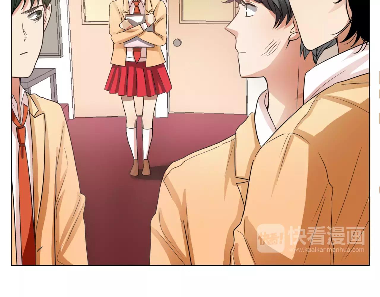 他從雨中來 - 第27話 一起參賽吧！(1/3) - 3