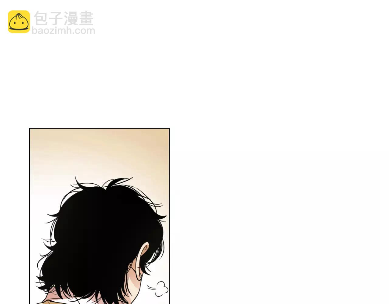 他從雨中來 - 第27話 一起參賽吧！(1/3) - 4