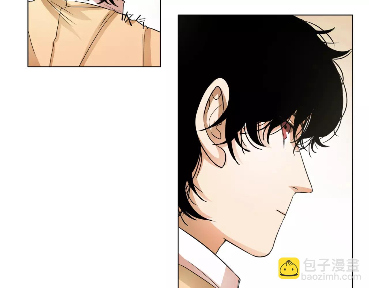 他從雨中來 - 第27話 一起參賽吧！(1/3) - 5