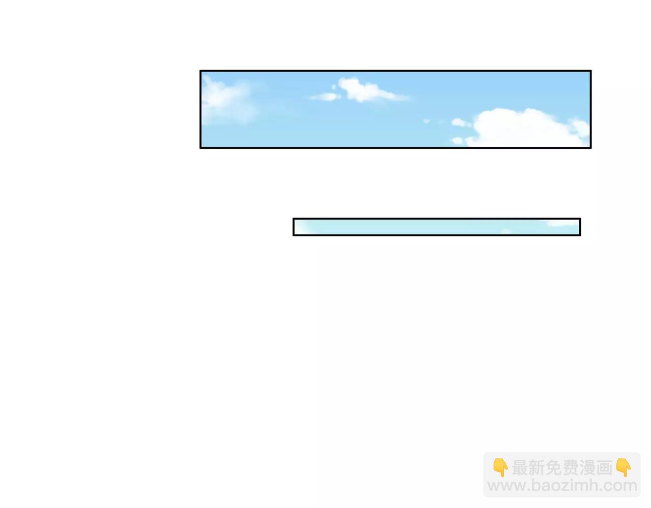 他從雨中來 - 第27話 一起參賽吧！(2/3) - 2