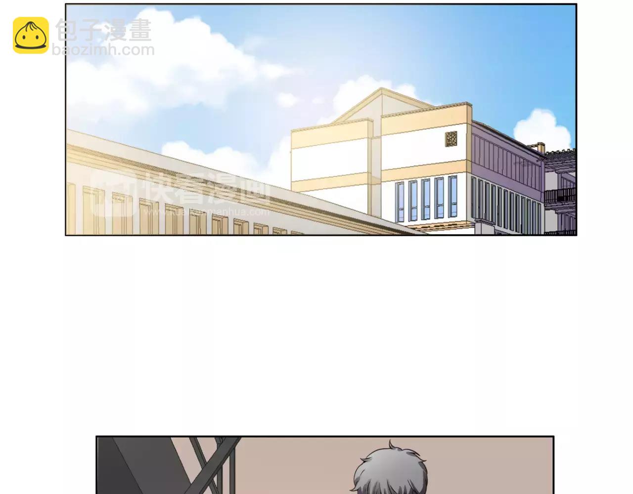 他從雨中來 - 第27話 一起參賽吧！(2/3) - 3