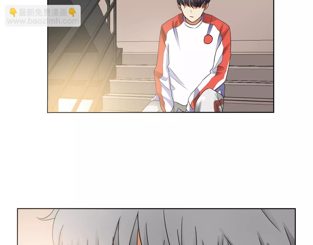 他從雨中來 - 第27話 一起參賽吧！(2/3) - 4