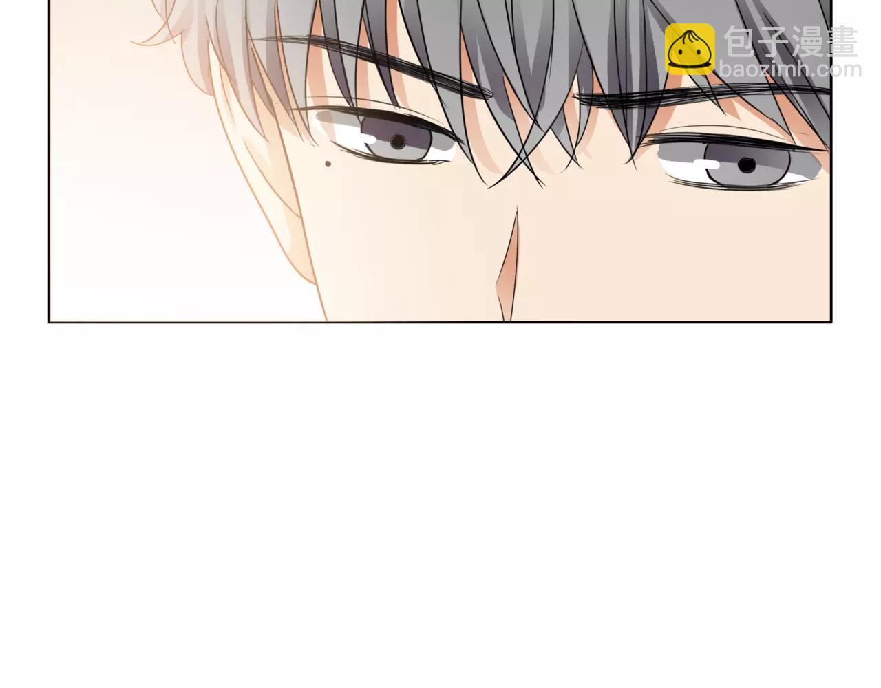 他從雨中來 - 第27話 一起參賽吧！(2/3) - 5