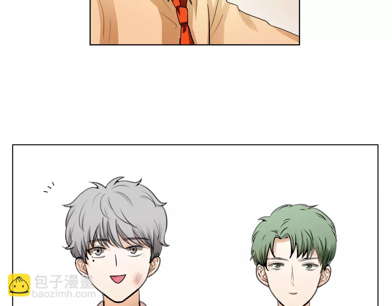 他從雨中來 - 第27話 一起參賽吧！(1/3) - 8