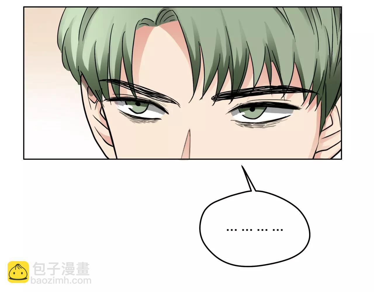 他從雨中來 - 第27話 一起參賽吧！(2/3) - 1