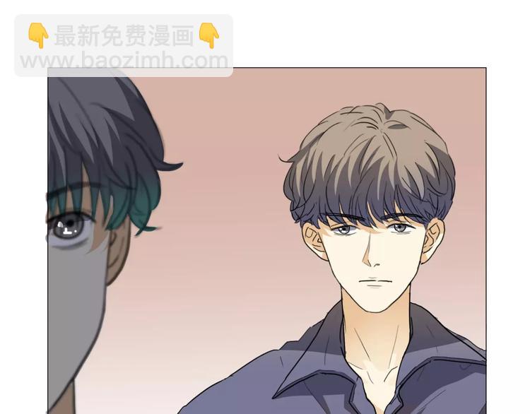 他從雨中來 - 第3話 你本來就一無是處(1/3) - 1