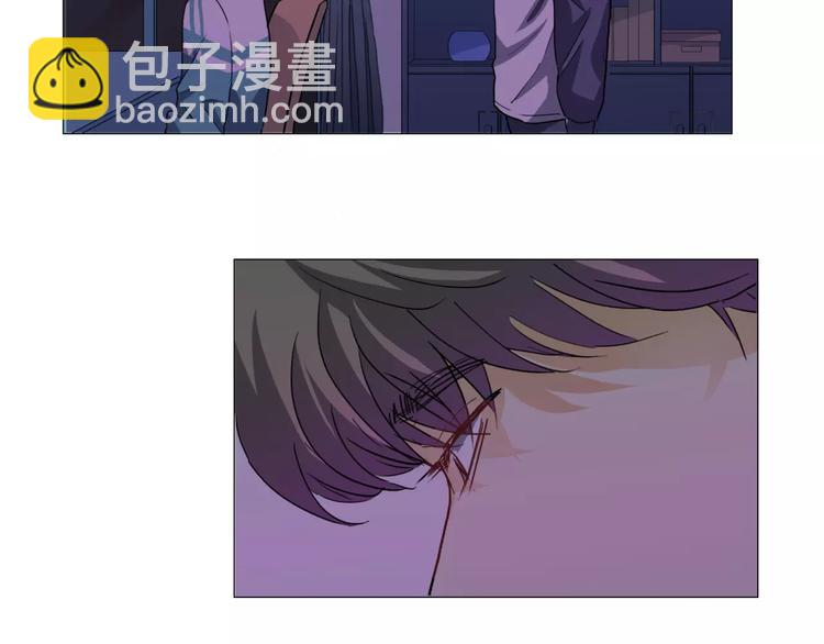 他從雨中來 - 第3話 你本來就一無是處(2/3) - 2