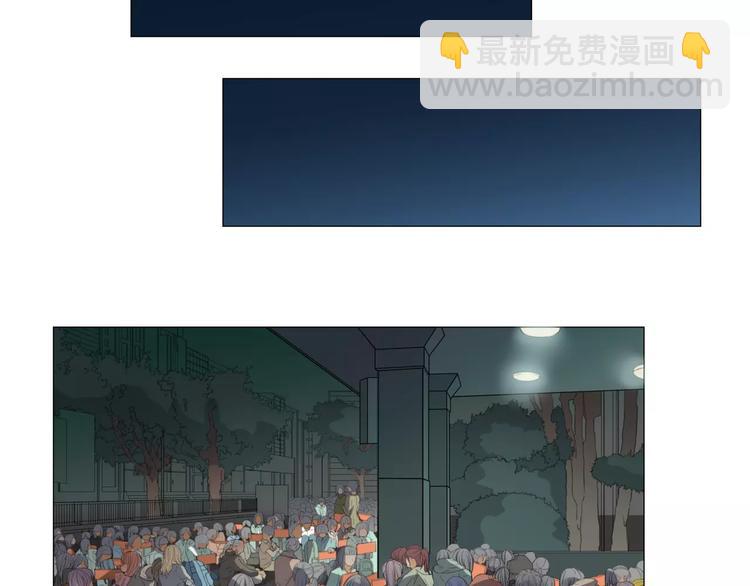 他從雨中來 - 第3話 你本來就一無是處(2/3) - 4