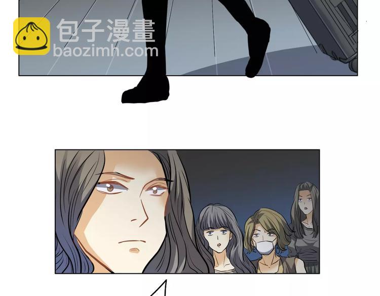 他從雨中來 - 第3話 你本來就一無是處(2/3) - 6