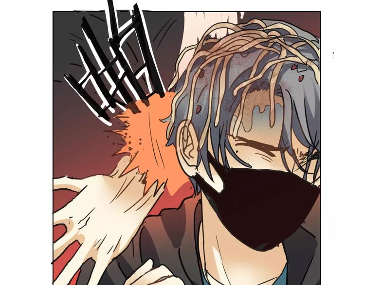 他從雨中來 - 第3話 你本來就一無是處(2/3) - 7