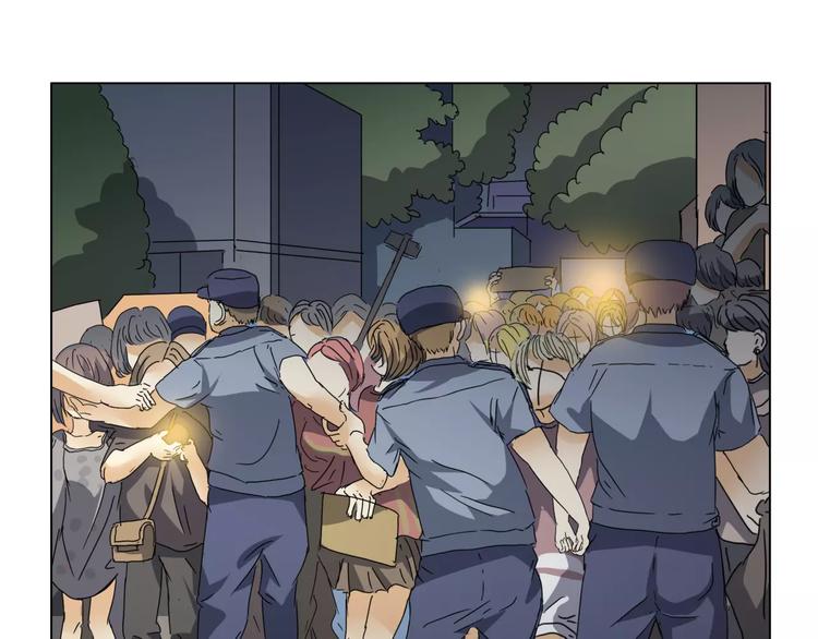 他從雨中來 - 第3話 你本來就一無是處(2/3) - 2