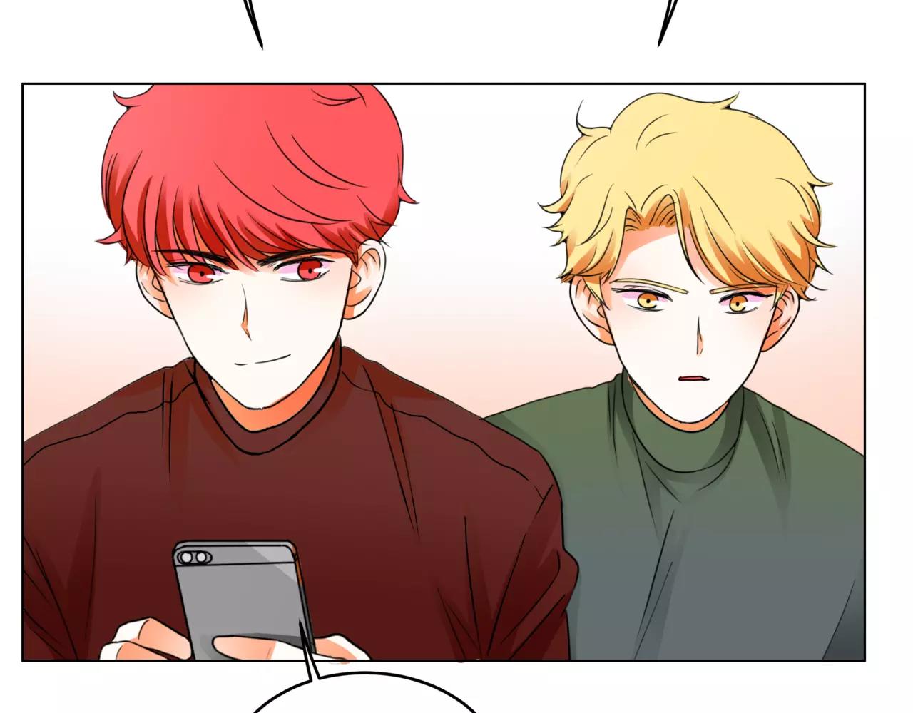 他從雨中來 - 第29話 有愛的哥哥們(3/3) - 7