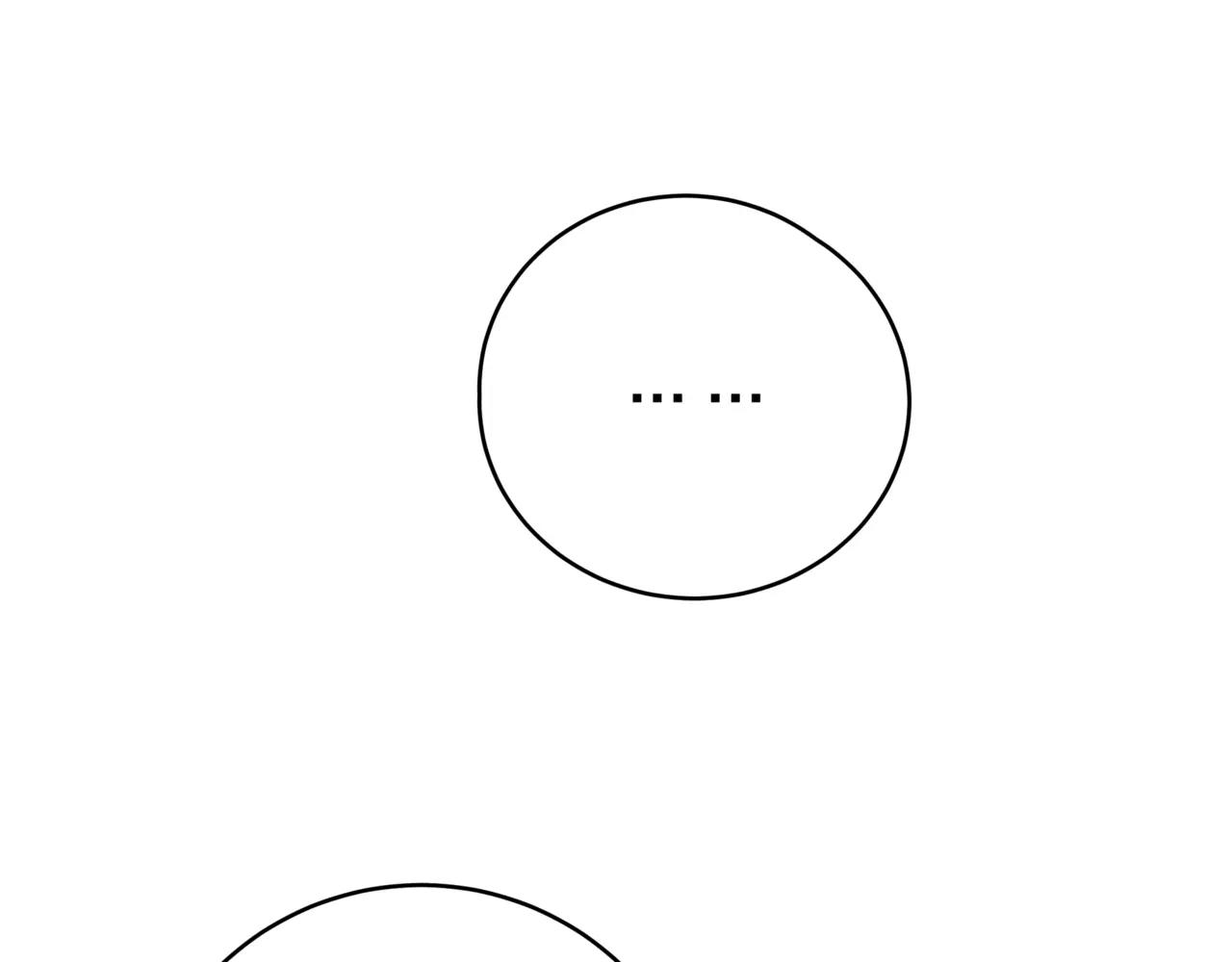 他從雨中來 - 第29話 有愛的哥哥們(3/3) - 2