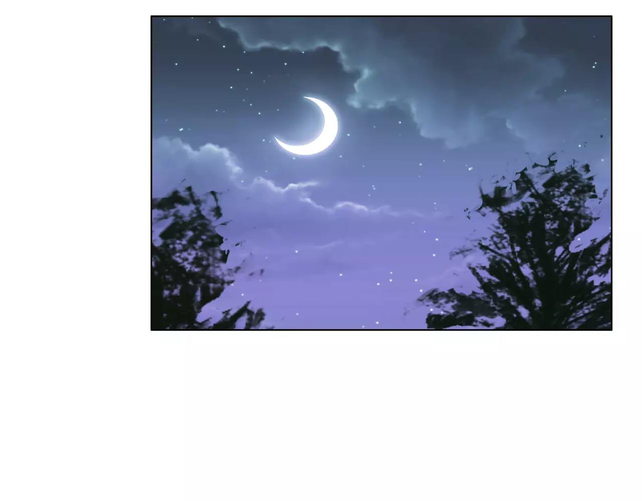 他從雨中來 - 第29話 有愛的哥哥們(3/3) - 2