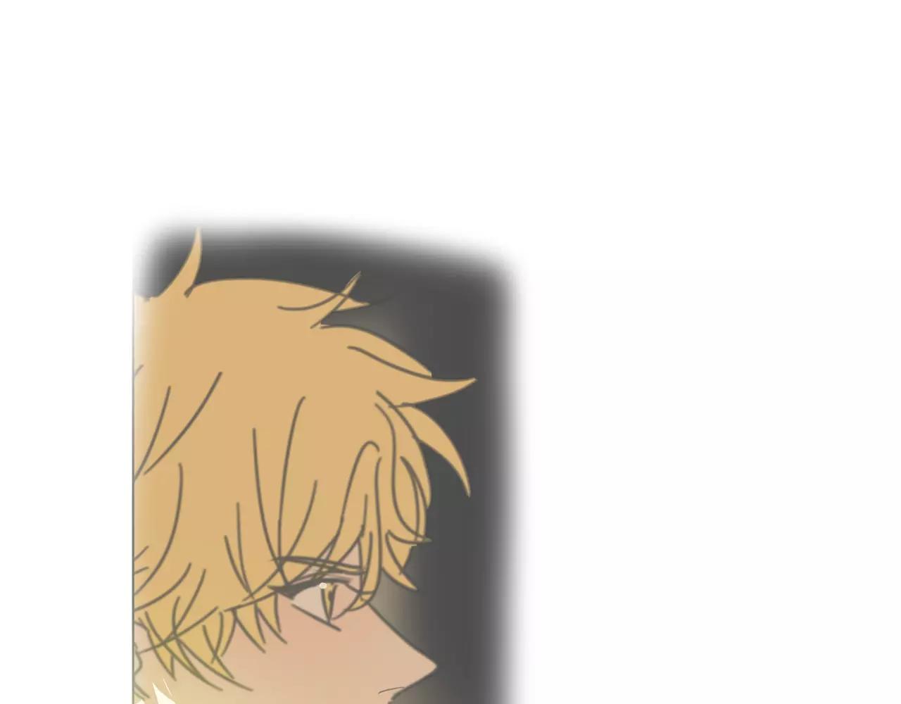 他從雨中來 - 第29話 有愛的哥哥們(3/3) - 1