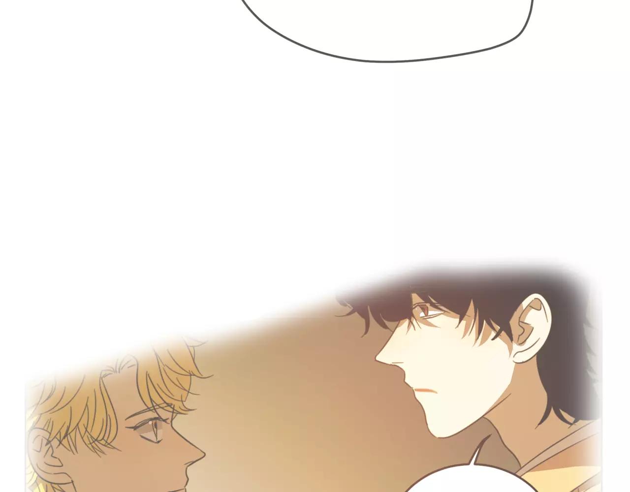 他從雨中來 - 第29話 有愛的哥哥們(3/3) - 3