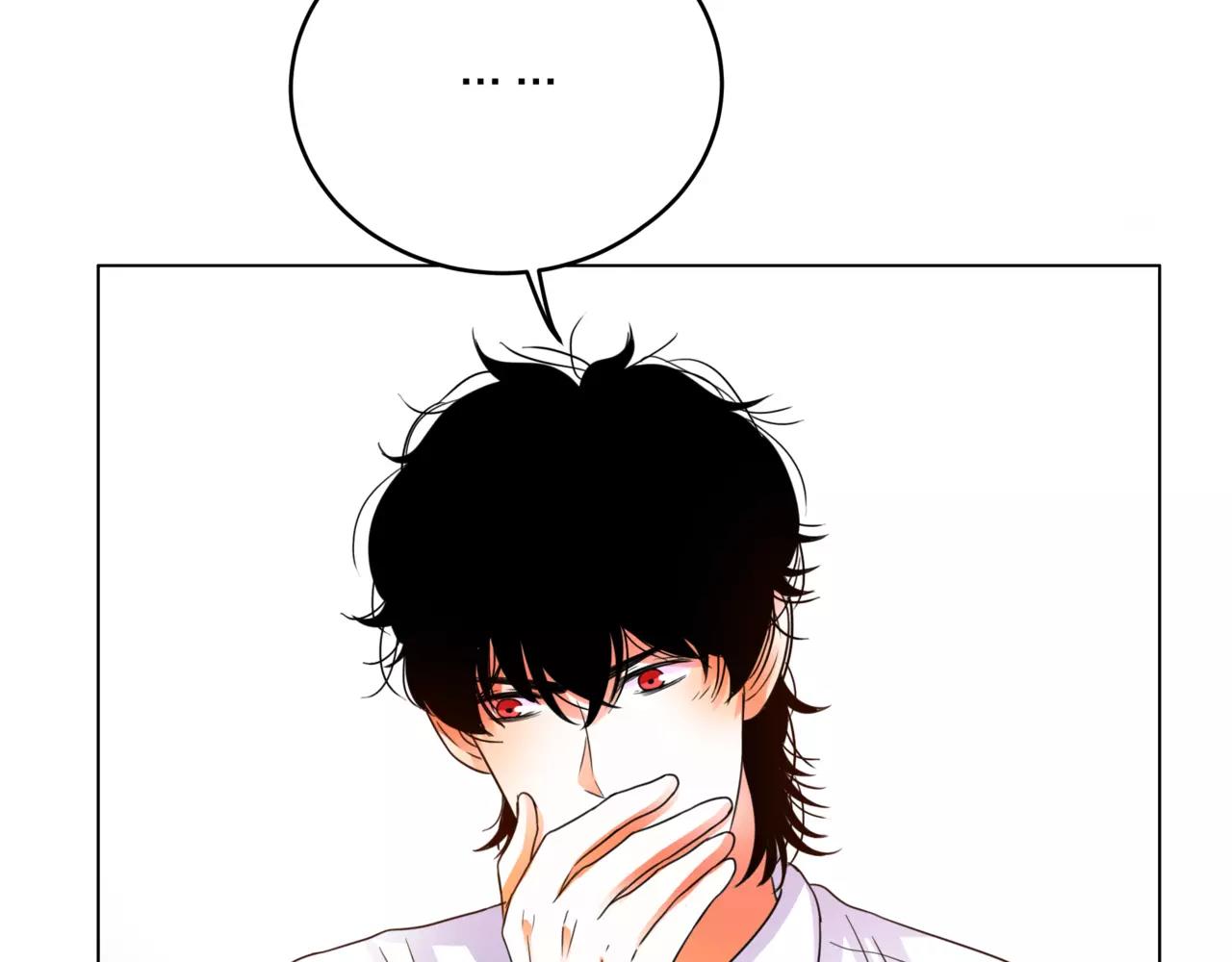 他從雨中來 - 第29話 有愛的哥哥們(3/3) - 7