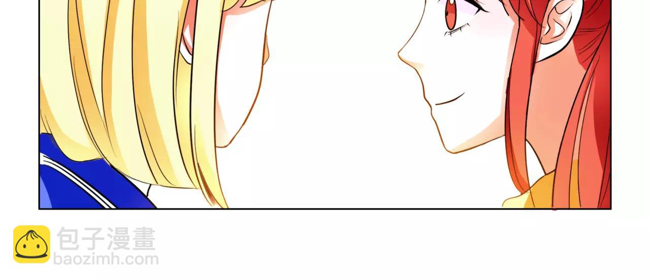 他從雨中來 - 第29話 有愛的哥哥們(1/3) - 7