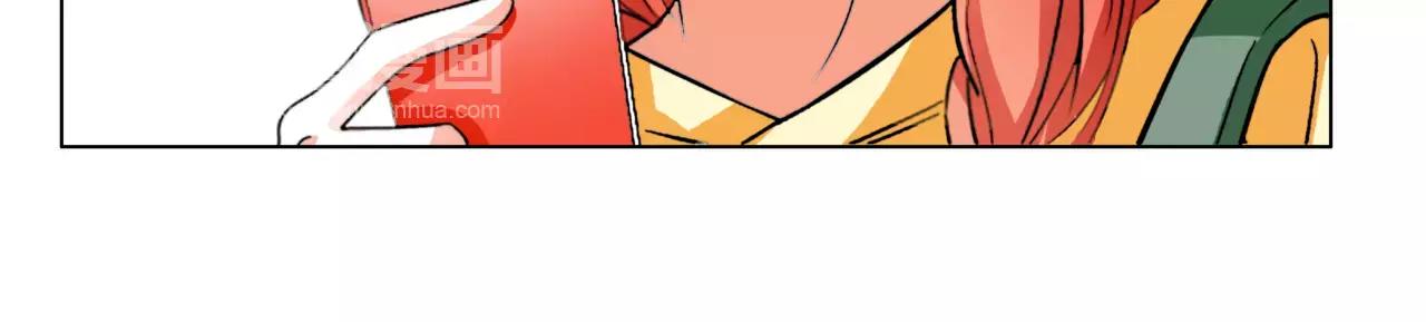 他從雨中來 - 第29話 有愛的哥哥們(1/3) - 5