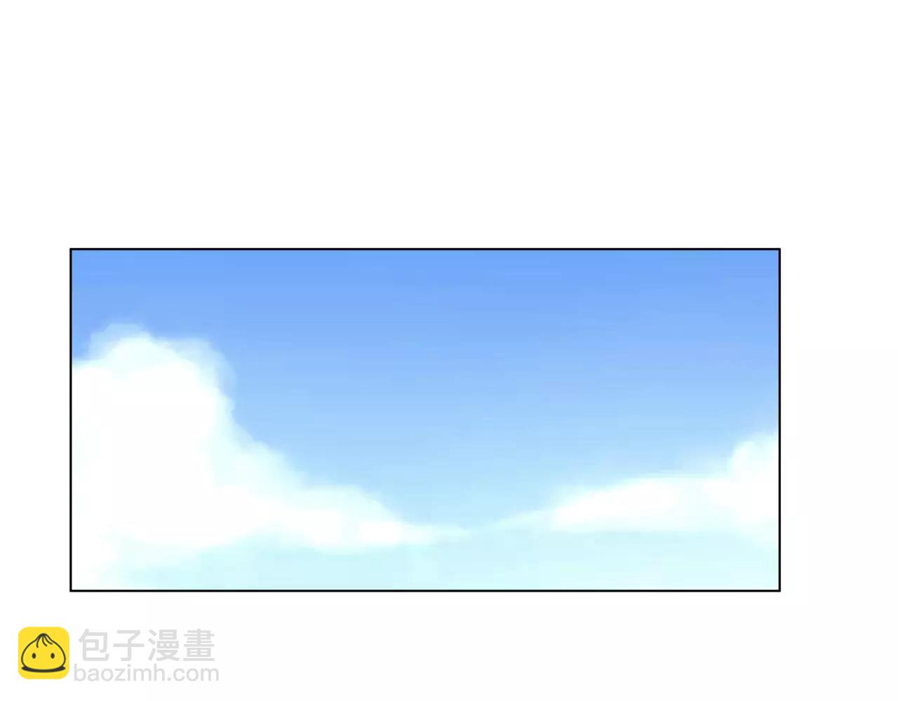 他從雨中來 - 第29話 有愛的哥哥們(1/3) - 3