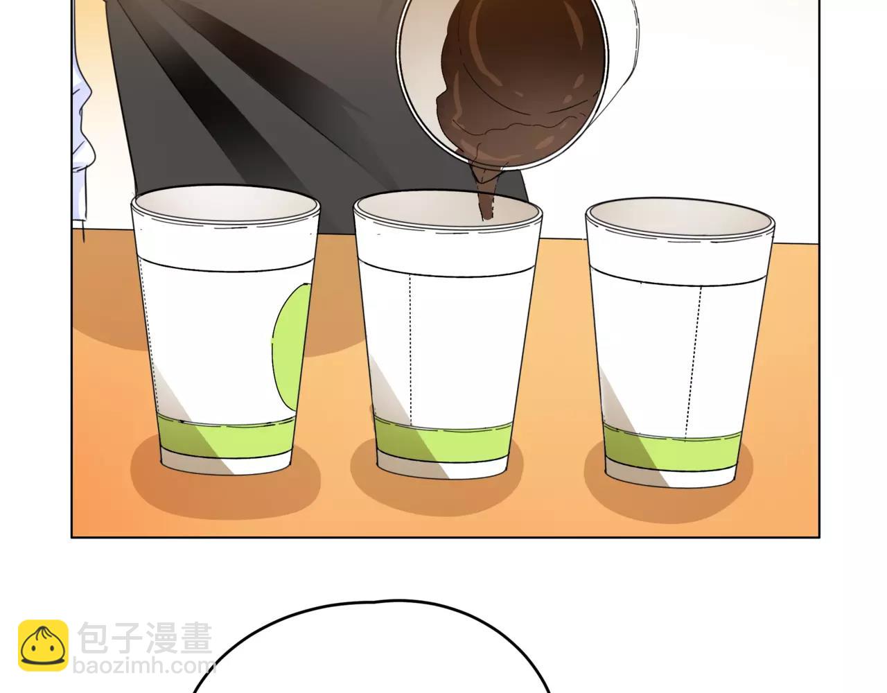 他從雨中來 - 第29話 有愛的哥哥們(1/3) - 8