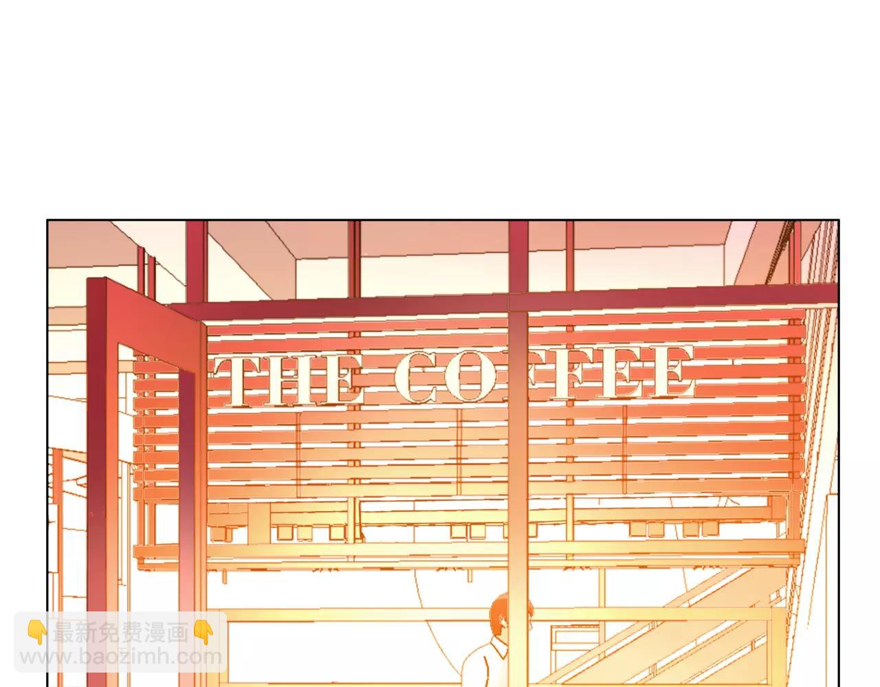 他從雨中來 - 第29話 有愛的哥哥們(1/3) - 5