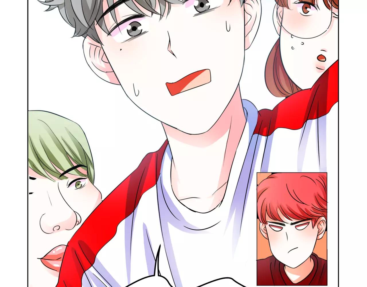 他從雨中來 - 第29話 有愛的哥哥們(2/3) - 2