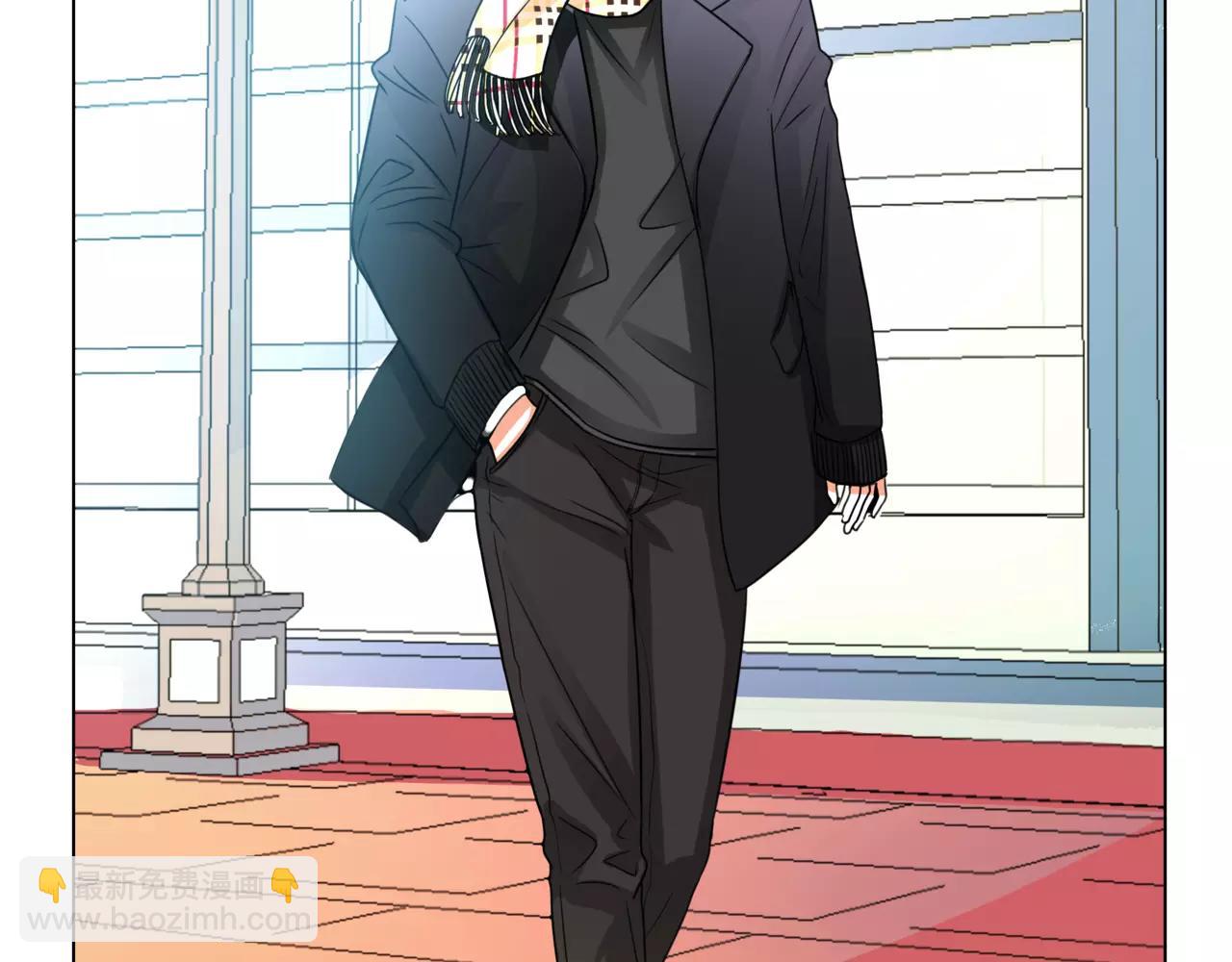 他從雨中來 - 第29話 有愛的哥哥們(1/3) - 7