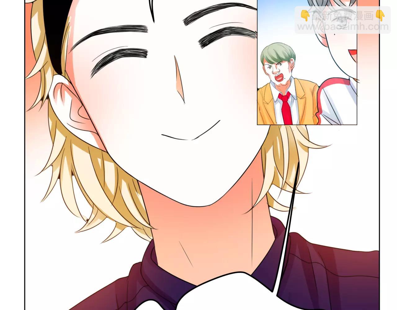 他從雨中來 - 第29話 有愛的哥哥們(2/3) - 5