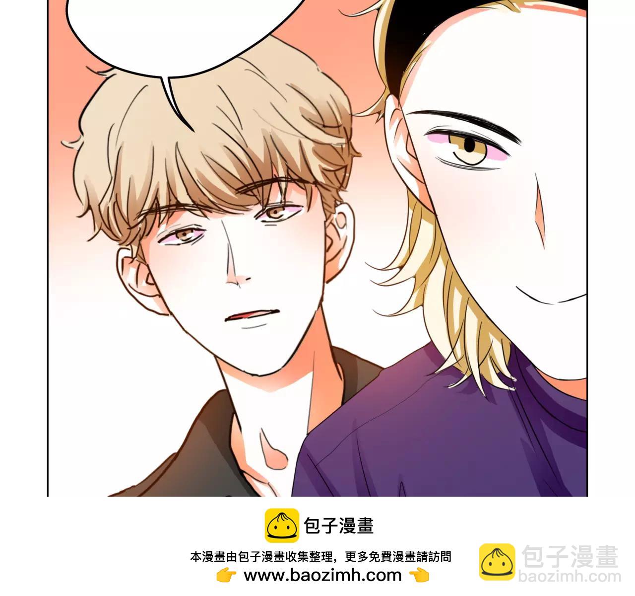 他從雨中來 - 第29話 有愛的哥哥們(2/3) - 7