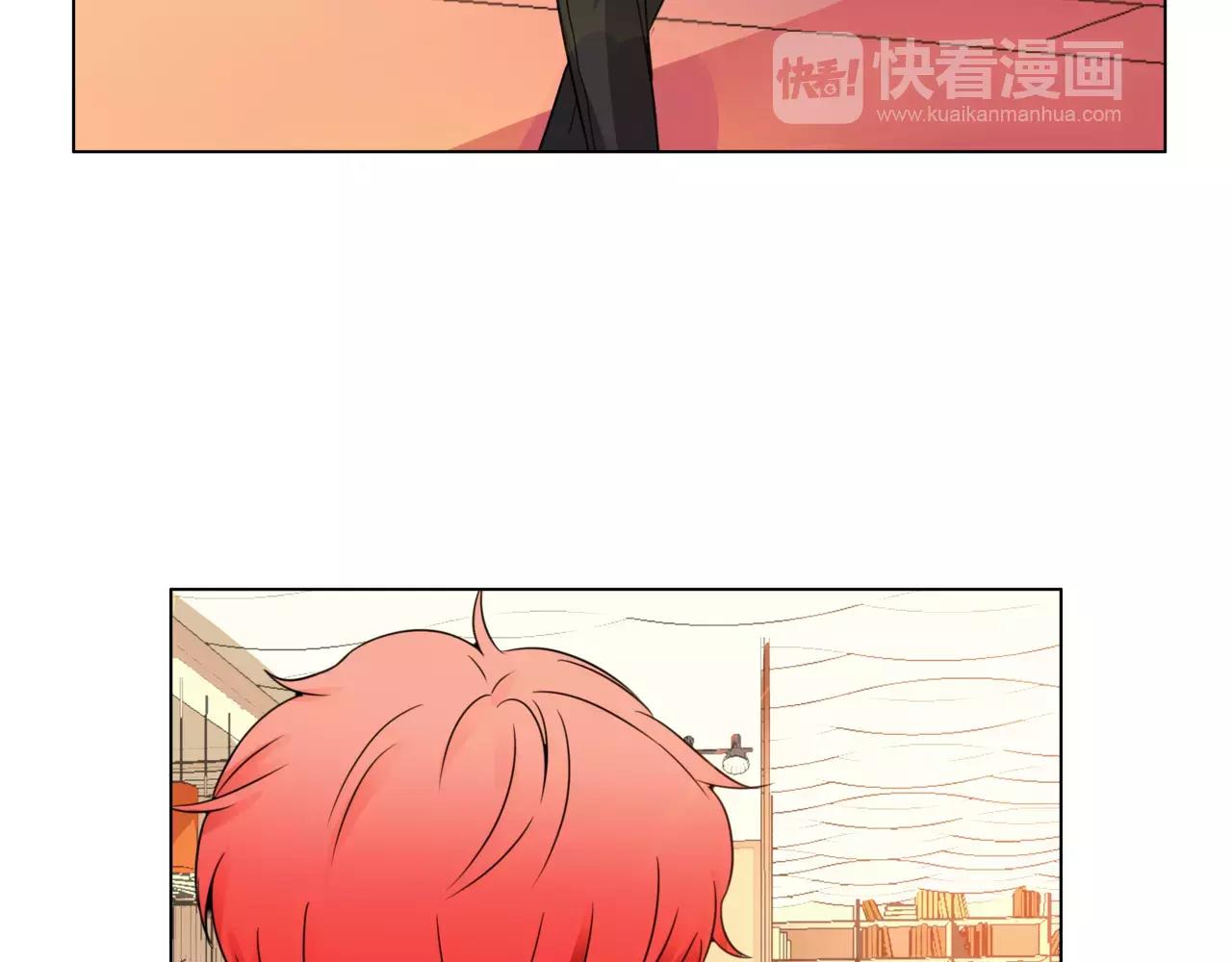 他從雨中來 - 第29話 有愛的哥哥們(1/3) - 8