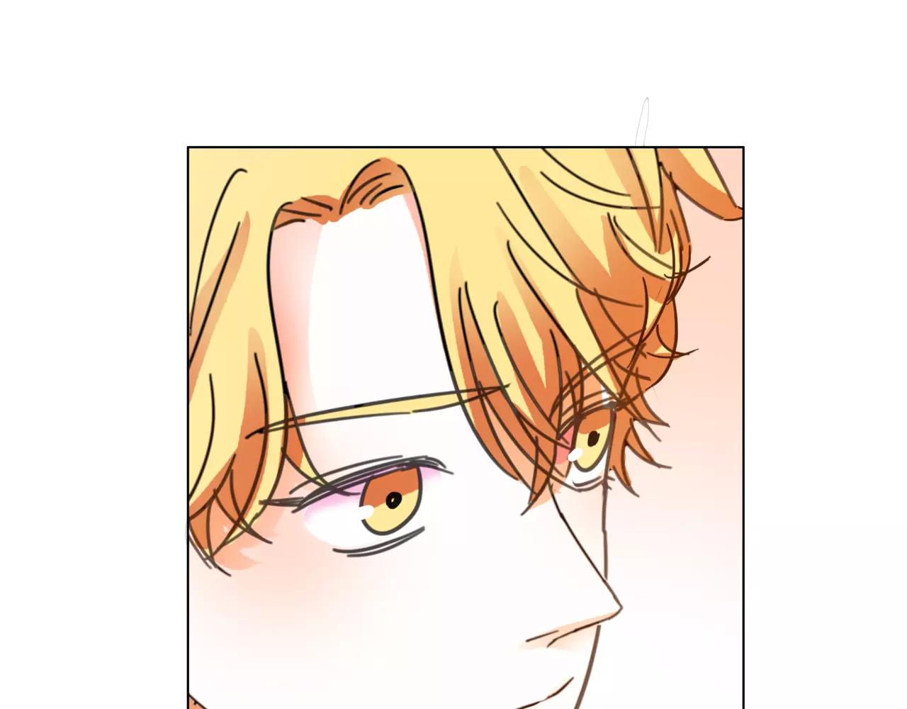 他從雨中來 - 第29話 有愛的哥哥們(2/3) - 2