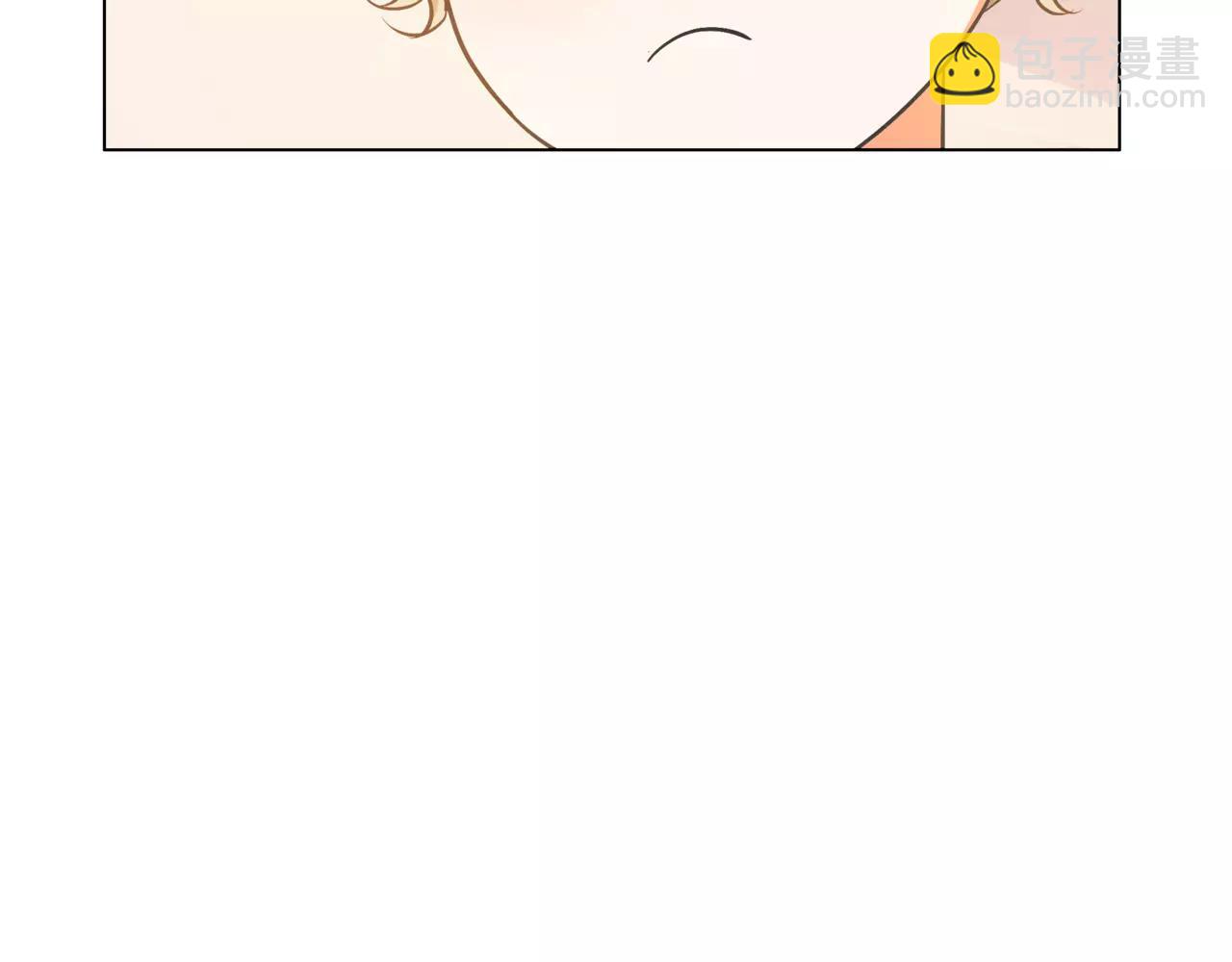 他從雨中來 - 第31話 爲你彈琴(1/3) - 2