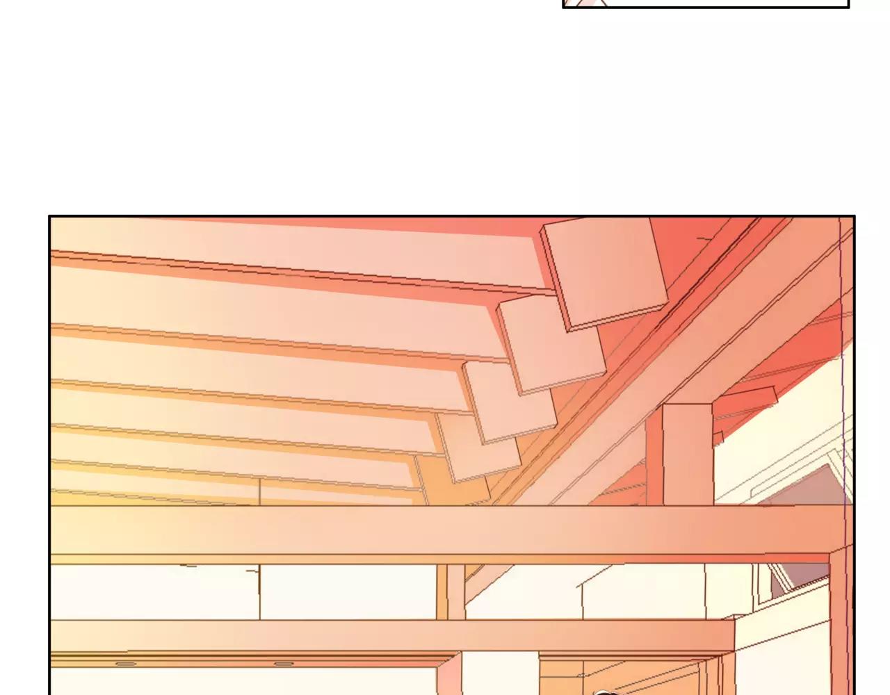 他從雨中來 - 第31話 爲你彈琴(3/3) - 6