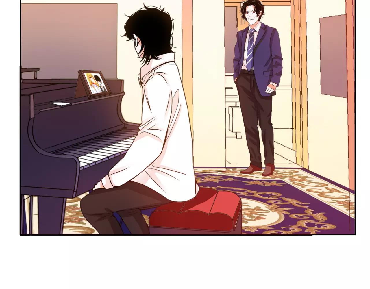 他從雨中來 - 第31話 爲你彈琴(3/3) - 7