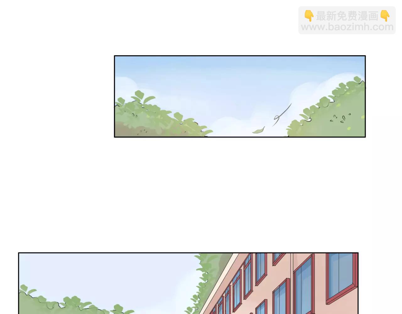 他從雨中來 - 第31話 爲你彈琴(1/3) - 3