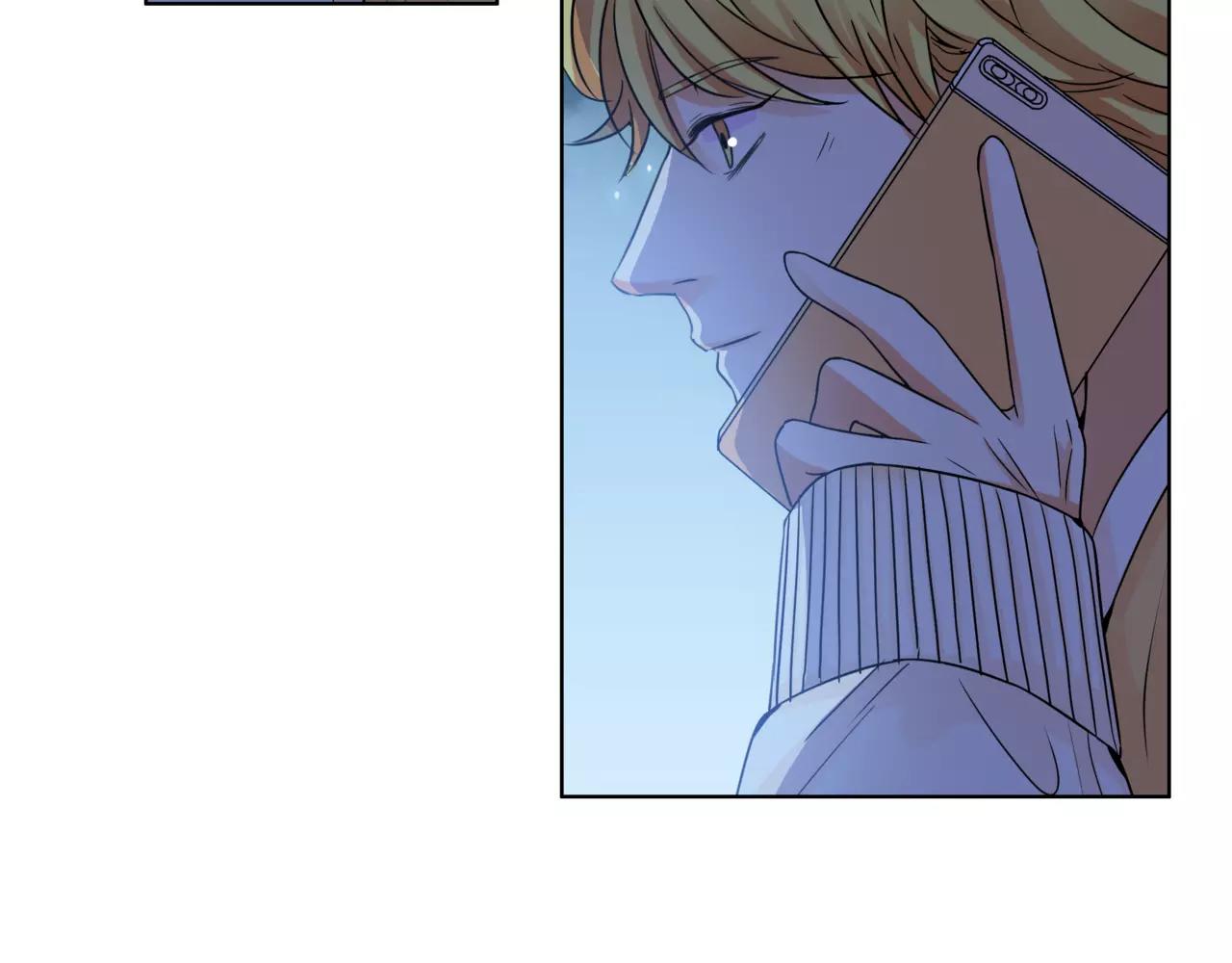 他從雨中來 - 第31話 爲你彈琴(3/3) - 6